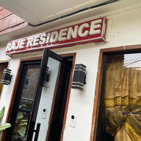 Raje Residence El Nido Exterior photo