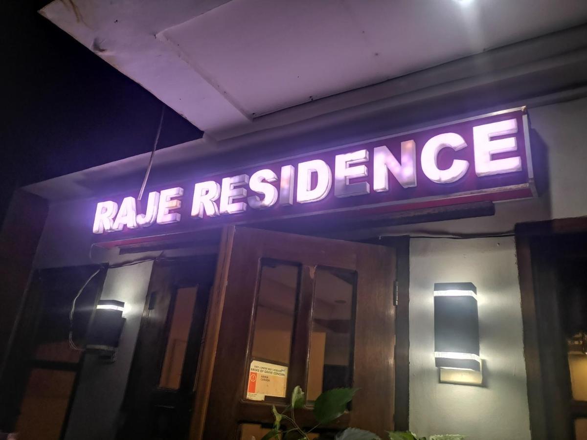 Raje Residence El Nido Exterior photo